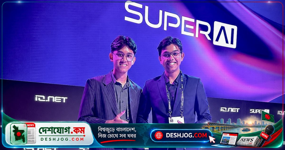 কলেজের ছাত্রদুই ভাই করোনা থেকে শুরু করে এজেন্টিকহায়ার স্টার্টআপে নিয়ে ৩০ হাজার ডলার বিনিয়োগ