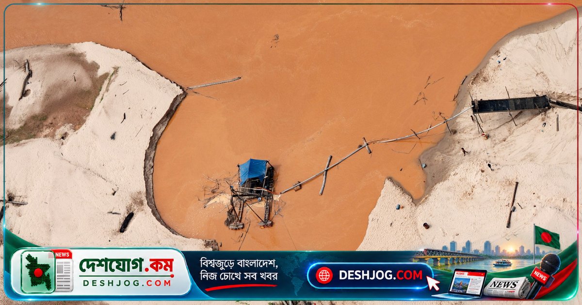 কলম্বিয়ার অবৈধ স্বর্ণখনিতে ভেঙ্গে পড়ে ১৪ জনের মৃত্যু, ৭ জন আহত, ১২-১৫ জন অদৃশ্য