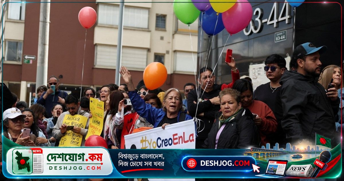 কলম্বিয়ার শান্তি আদালতের বাজেট কাটা: শান্তি চুক্তির অঙ্গন থেকে নিরাপত্তাহীনতা ফিরে আসছে কি?