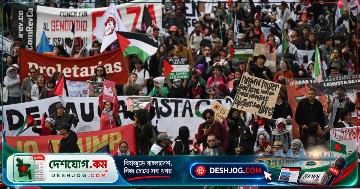 কলম্বিয়ায় ইসরায়েলের সাথে সম্পর্ক পুনরুদ্ধারের বিরুদ্ধে হাজার হাজার মানুষের প্রতিবাদ