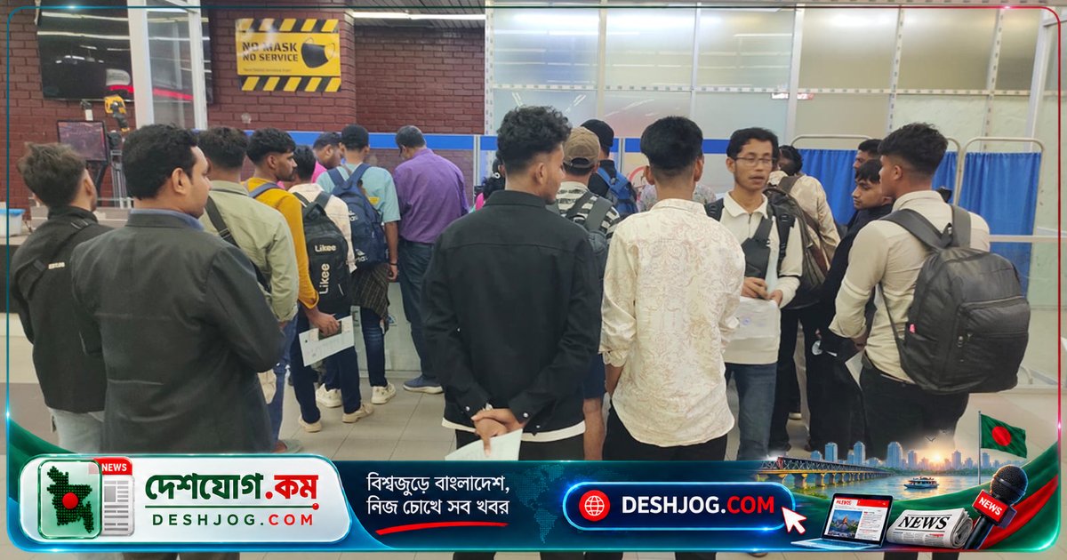 কম্বোডিয়া থেকে ৯ মাসে বহিষ্কৃত তিন হাজার বাংলাদেশি: সাইবার স্ক্যামের পিছনে মানবপাচার সন্দেহ