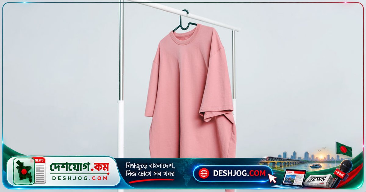 অসুস্থতার সময় কী ধরনের পোশাক পরলে শরীর আর মন উভয়েই আরাম পায়?