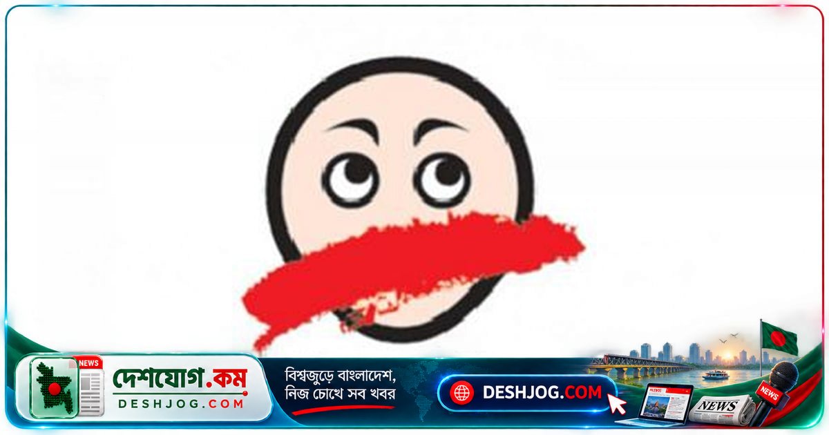 কুমিল্লায় মাদ্রাসা শিক্ষকের বিরুদ্ধে ধর্ষণের অভিযোগে কারাবন্দি হওয়া