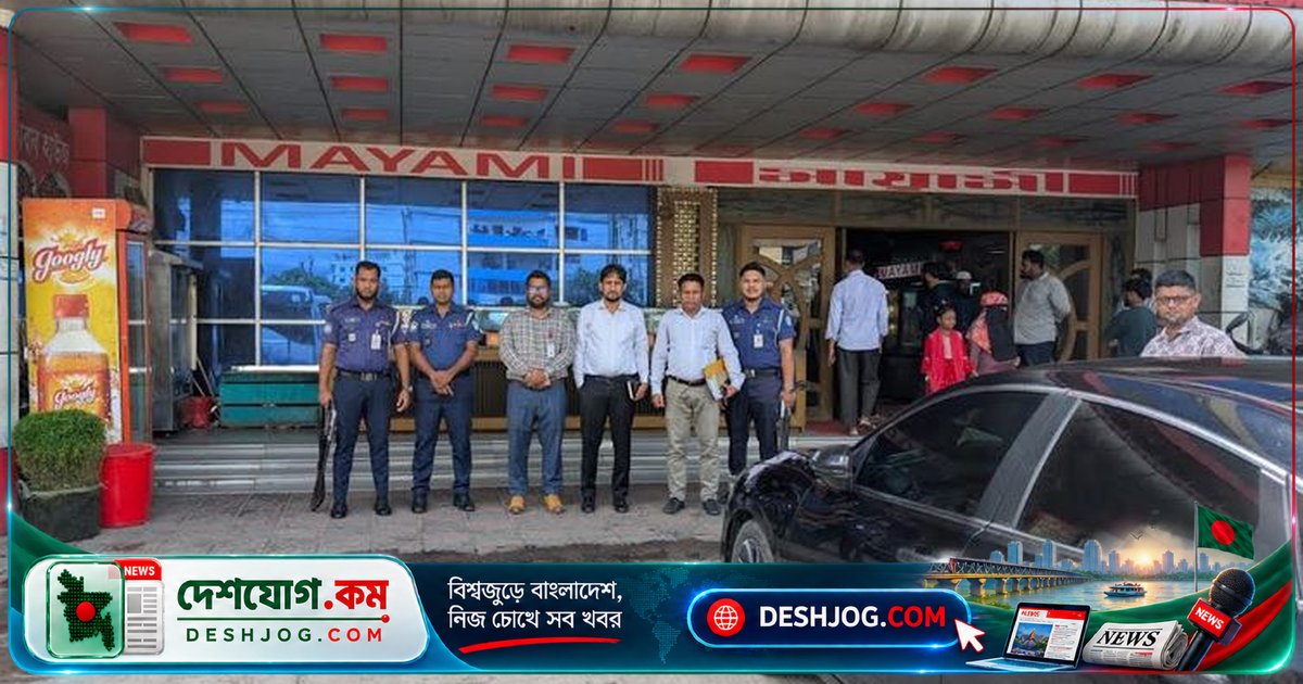 কুমিল্লায় অস্বাস্থ্যকর পরিবেশে খাদ্য বিক্রির অভিযোগে দুই রেস্তোরাঁয় ৭০ হাজার টাকা জরিমানা