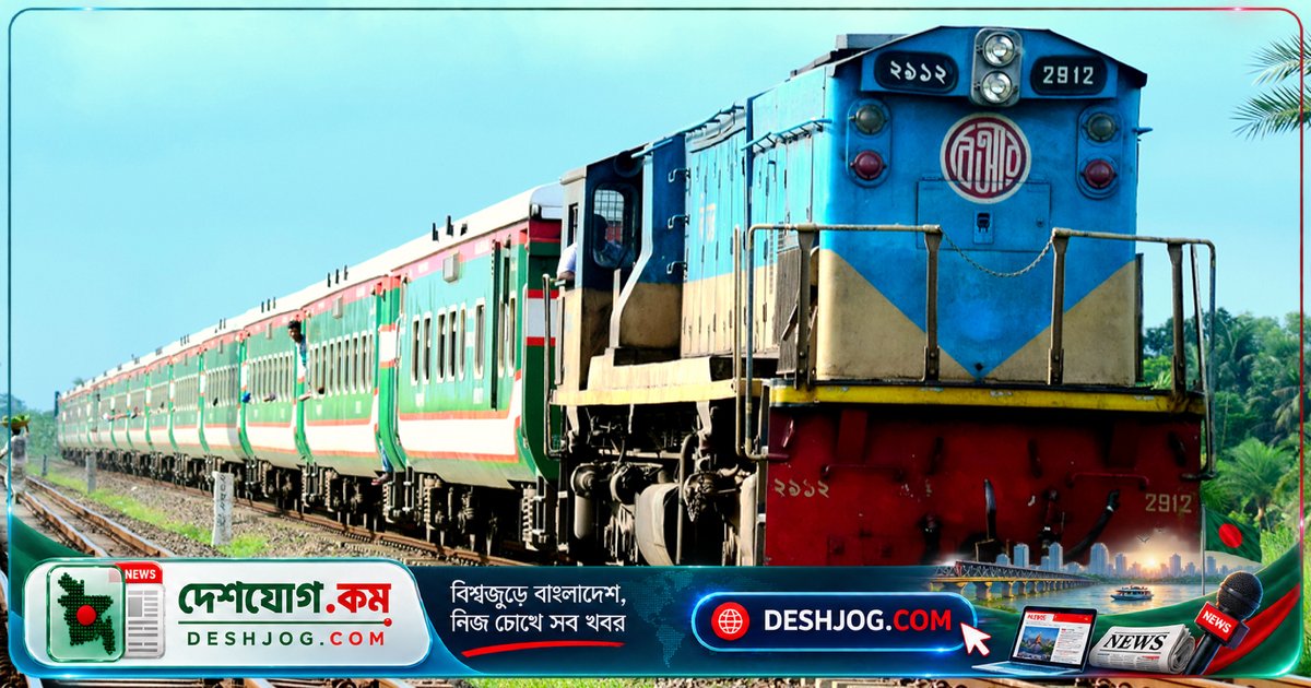 কমলাপুরে সিবিআই ত্রুটি: তিন ঘণ্টা ট্রেন চলাচল ব্যাহত, ১৮ ট্রেনে দীর্ঘ বিলম্ব
