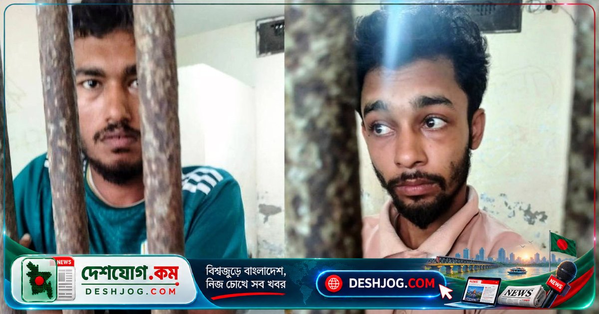 দেবিদ্বারে বৈদ্যুতিক ট্রান্সফরমার চুরির ঘটনায় দুইজন গ্রেপ্তার, আরও আসামি খোঁজ চলছে