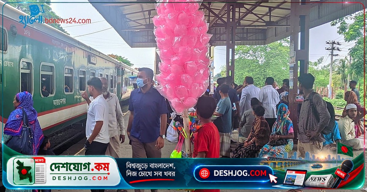 কমলাপুর রেলস্টেশনে বেডুইন শিশুদের জীবন: স্কুলের স্বপ্ন, নদীভাঙনের শিকার পরিবার, এবং রাতের আশ্রয় প্ল্যাটফর্ম