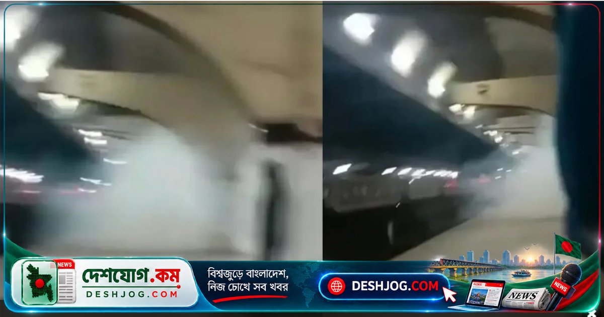 কমলাপুর রেলস্টেশনে রাত সাড়ে দশটায় ককটেল বিস্ফোরণ: পুলিশ সুপার নিশ্চিত