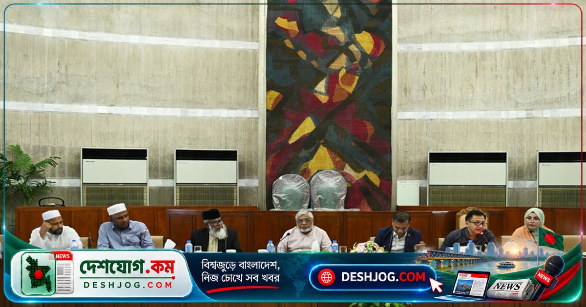 বাণিজ্য কমিটি বৈঠকে নিত্য প্রয়োজনীয় পণ্যের মূল্য নিয়ন্ত্রণে পদক্ষেপের দাবি