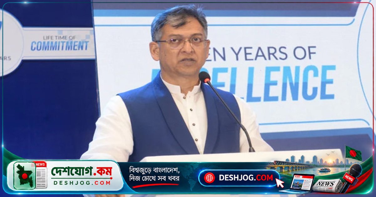 স্বরাষ্ট্রমন্ত্রী: কমিউনিটি ব্যাংককে জনআস্থা ও সামাজিক দায়বদ্ধতার মডেল ব্যাংক হিসেবে গড়ে তুলতে হবে