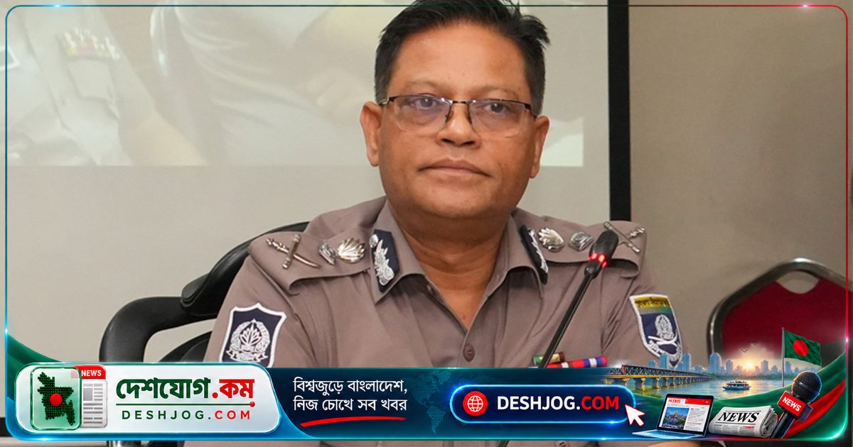 পুলিশের মানবিকতা ও সেবামূলক মনোভাবে জনগণের আস্থা অর্জনের লক্ষ্যে কমিউনিটি পুলিশিং কর্মশালা উদ্বোধন