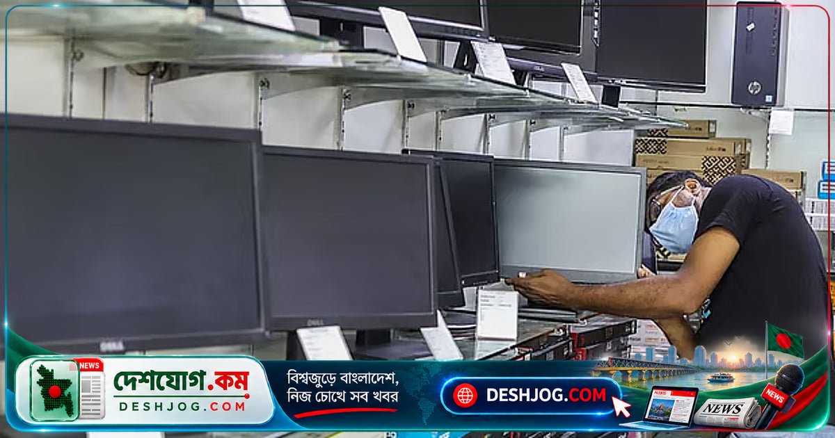 কম্পিউটার যন্ত্রাংশের দামে র্যামের দাম বেড়েছে সর্বোচ্চ ১ হাজার টাকা