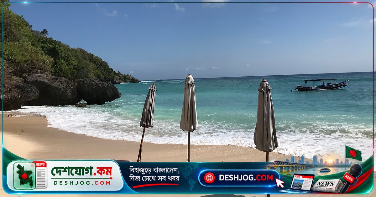 কনডে নাস্ট ট্রাভেলার’র ‘রিডার্স চয়েস অ্যাওয়ার্ডস ২০২৬’: এশিয়ার সেরা ২০ সৈকত তালিকায় কক্সবাজারের অবস্থান কোথায়?