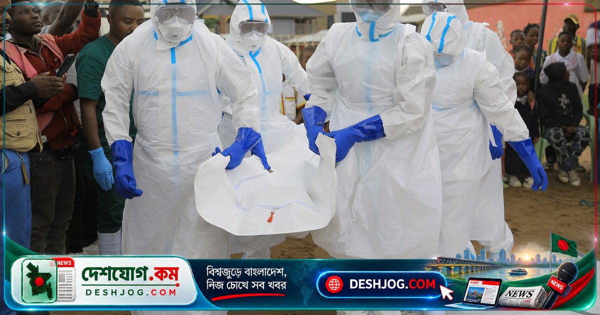 কঙ্গোতে এবোলা আক্রান্তের সংখ্যা ৯০০০ ছাড়িয়ে গেলে সংক্রমণ নিয়ন্ত্রণে ব্যর্থতা চিহ্নিত