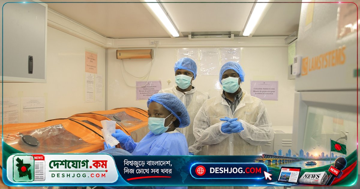 কঙ্গোতে এবোলা মহামারী: ৪০০০-এর অধিক মৃত্যু, ৮৩০০-এরও বেশি সংক্রমণে দেশের ইতিহাসের সবচেয়ে মারাত্মক সংকট