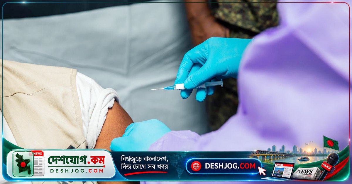 ইবোলা মহামারির বিরুদ্ধে নতুন লড়াই: কঙ্গোতে শুরু হয় বিশ্ব স্বাস্থ্য সংস্থার প্রথম মানব ক্লিনিক্যাল ট্রায়াল