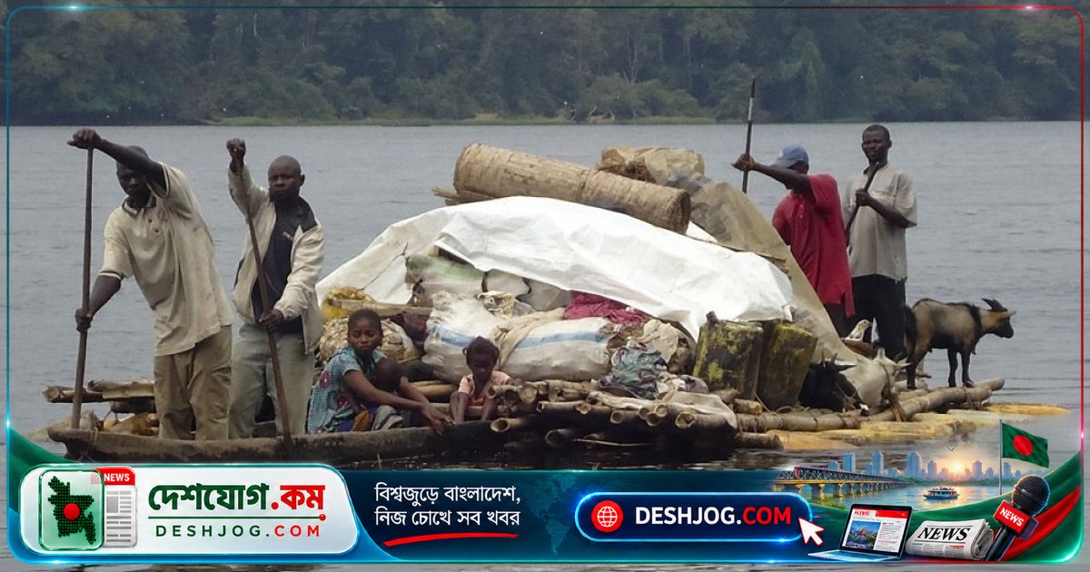কঙ্গো নদীতে দুটি নৌকা সংঘর্ষে ৩০ জন মারা, দশকরও হারিয়ে যায়