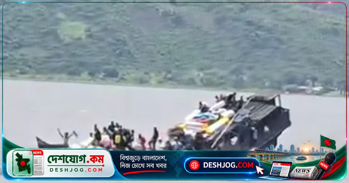 কঙ্গো নদীতে দুই নৌকার সংঘর্ষ: ২২ নিহত, অনেকে নিখোঁজ