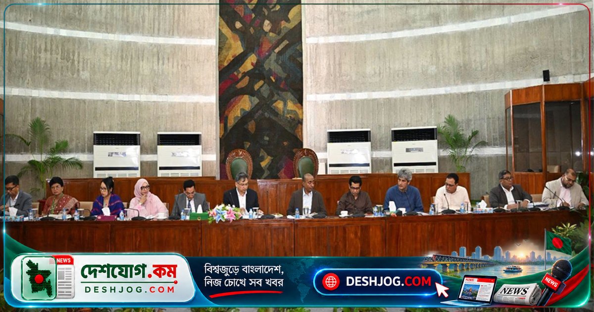 সংবিধান সংস্কারের যুগান্তকারী পদক্ষেপ: শ্রমজীবী ও ক্ষুদ্র নৃগোষ্ঠীর প্রতিনিধিদের সঙ্গে আলোচনা সংসদে