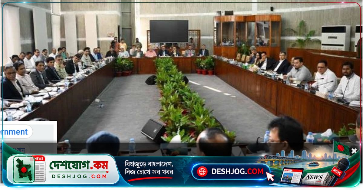 সংবিধান সংশোধনে জুলাইয়ের ঐতিহ্য ও গণতন্ত্রের মজবুতকরণ: মিডিয়া নেতাদের প্রস্তাব