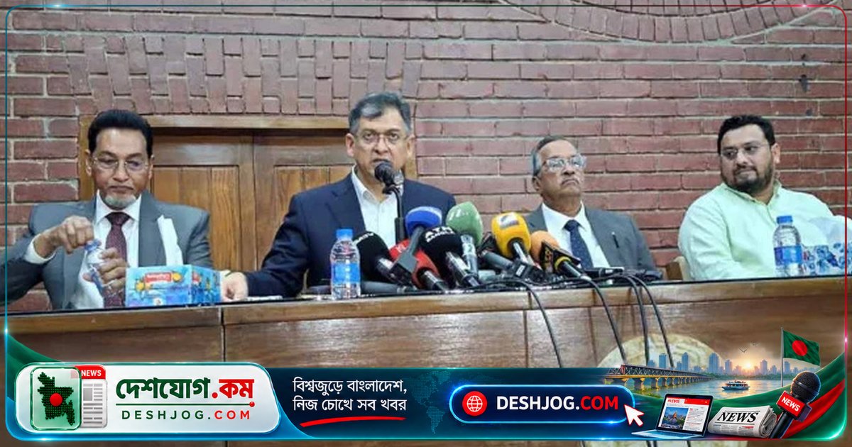 সংবিধান সংশোধনে গণভোটের প্রস্তাব: জানুয়ারি অধিবেশনে উঠবে সংবিধান বিল, বিএনপি চায় তত্ত্বাবধায়ক সরকারের সংরক্ষণ