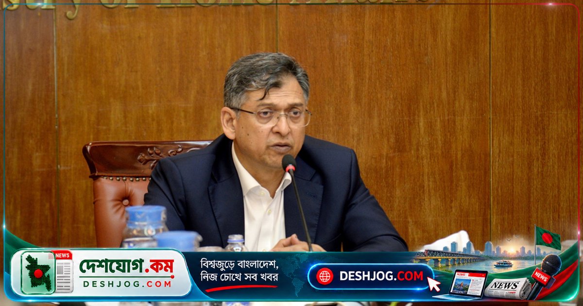 গুম ও রাজনৈতিক নির্যাতন প্রতিরোধে সংবিধান ও আইনে নেওয়া হবে নিরঙ্কুশ পদক্ষেপ: স্বরাষ্ট্রমন্ত্রী সালাহউদ্দিন আহমদ
