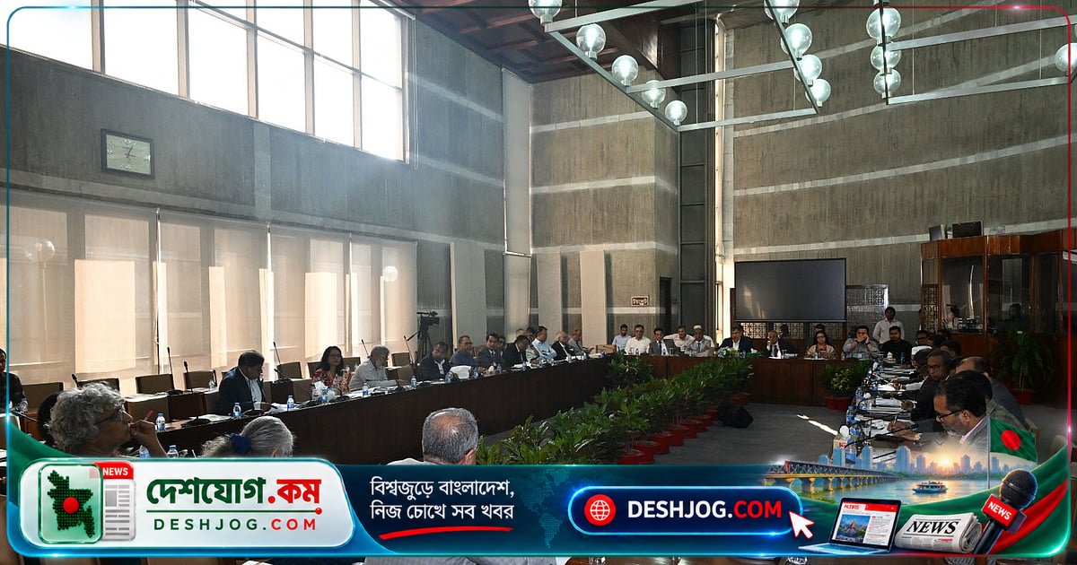সংবিধান সংশোধনে শিক্ষাবিদদের প্রস্তাব: নির্বাহী ক্ষমতা কমানো, বিচার স্বাধীনতা নিশ্চিত ও উচ্চকক্ষ গঠন