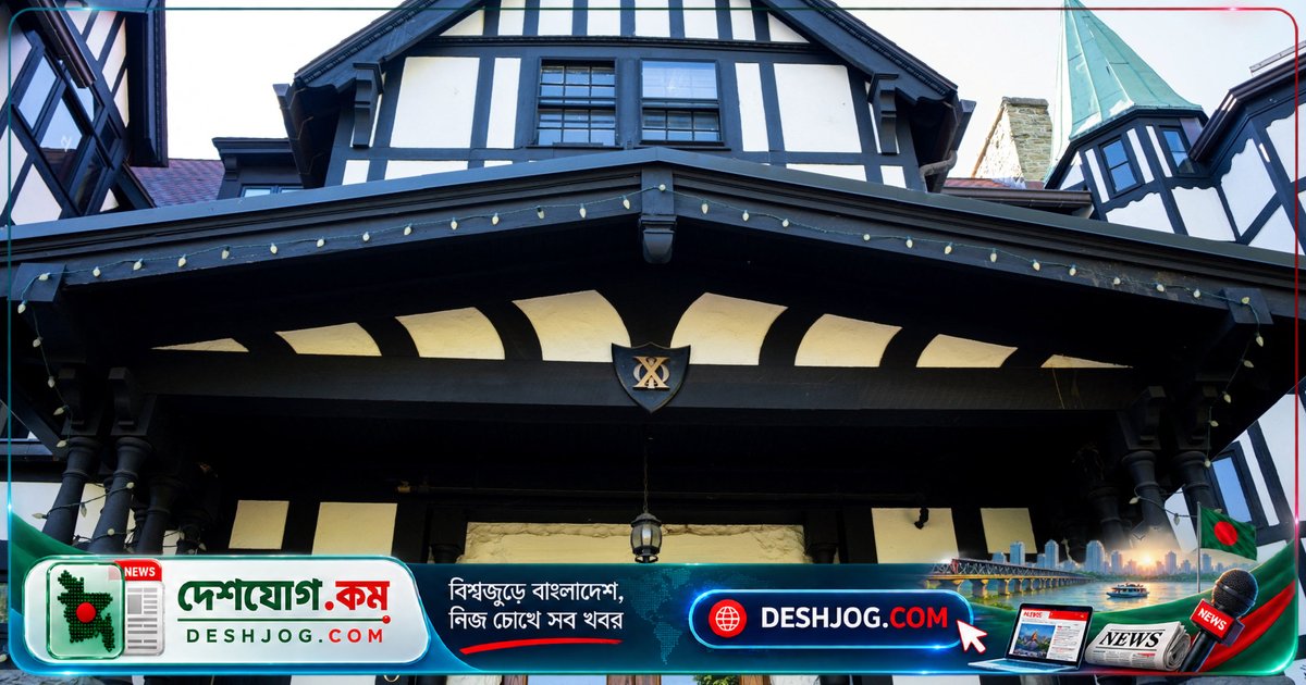 কর্নেল বিশ্ববিদ্যালয়ে গ্যাং রেপ কেস: ফ্র্যাটার্নিটি কালচারের গভীর সমস্যা উন্মোচিত হয়েছে কি?