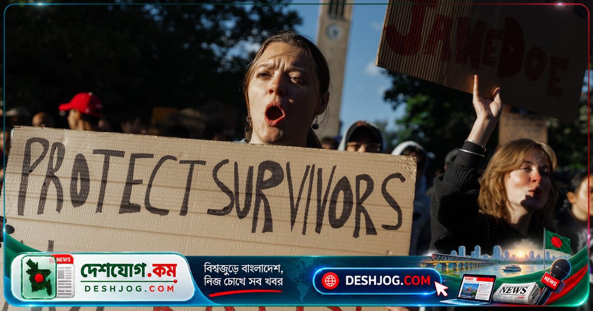 কর্নেল বিশ্ববিদ্যালয়ে গ্যাং রেপের অভিযোগে ছাত্রসঙ্গঠনদের পার্টি নিষিদ্ধ, নিউ ইয়র্ক পুলিশকে তদন্তে জড়িত করবে বিশ্ববিদ্যালয়