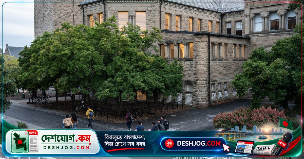কর্নেল বিশ্ববিদ্যালয়ের প্রেসিডেন্টের সতর্কতা: গোপনীয়তা ভাঙার প্রতিশ্রুতি দেন ফ্র্যাটার্নিটি ধর্ষণ মামলায়
