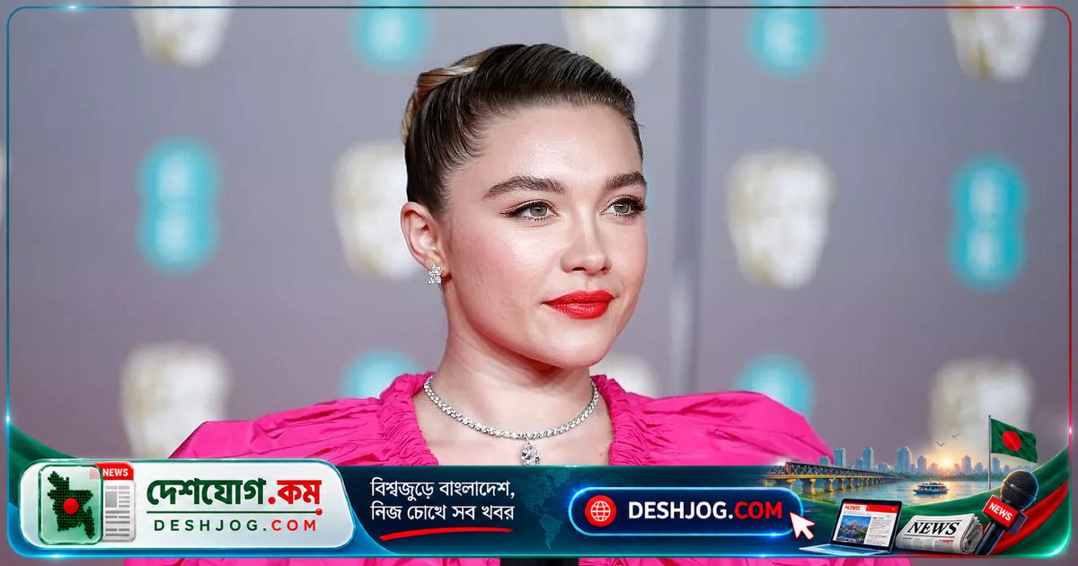 কর্নেল বিশ্ববিদ্যালয়ের ধর্ষণ অভিযোগে ফ্লোরেন্স পিউ: পুরুষদেরও আতঙ্কিত হতে হবে, নীরবতা বন্ধ করতে হবে