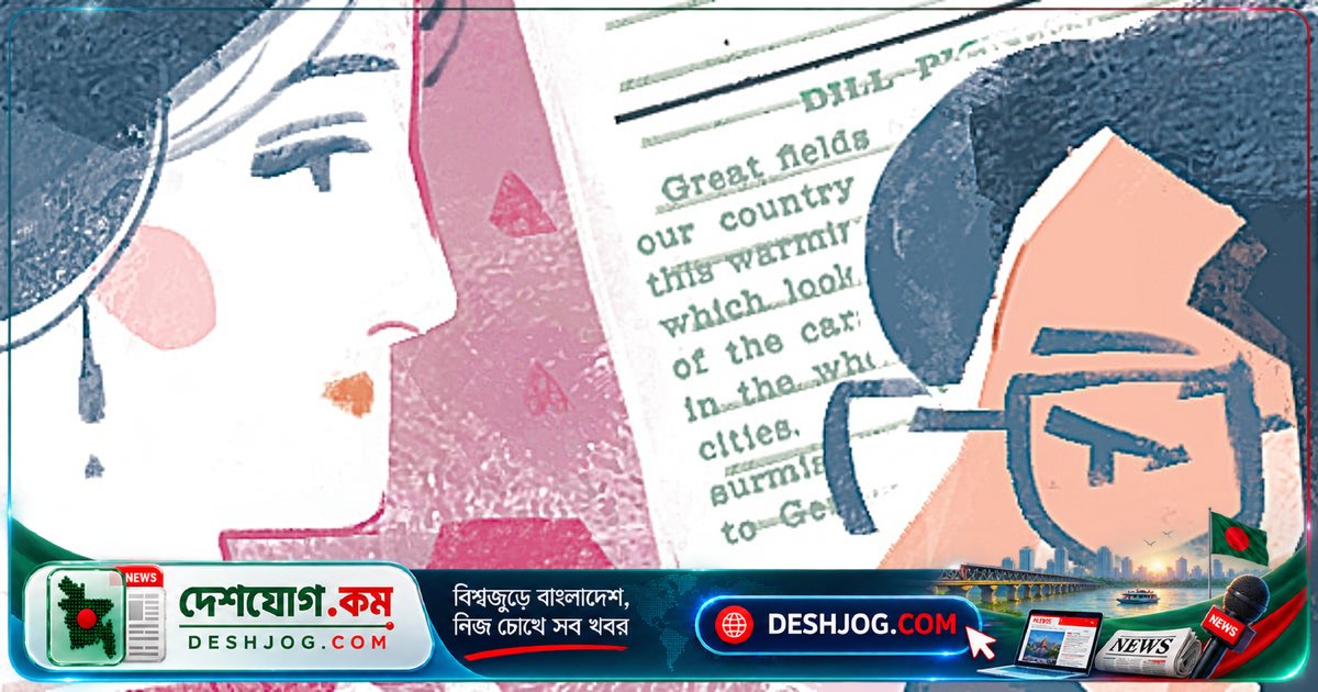 করোনা যুগের গোপন প্রেমের গল্প: বিড়ালের ডাকে ভেঙে পড়ল স্বামী-স্ত্রীর রহস্যময় সম্পর্ক