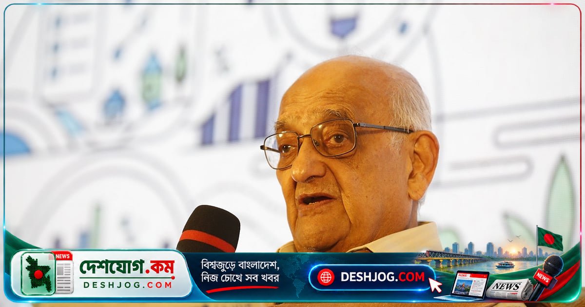 করপোরেট মালিকানায় শ্রমিক অংশীদারত্ব: বৈষম্য দূর করতে নতুন মডেলের দাবি বিশেষজ্ঞদের