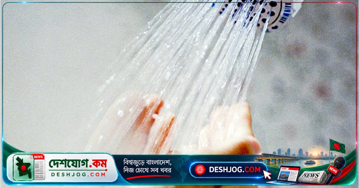 ফরজ গোসলের সঠিক পদ্ধতি ও সতর্কতা: নামাজের জন্য পবিত্রতা কীভাবে অর্জন করবেন?