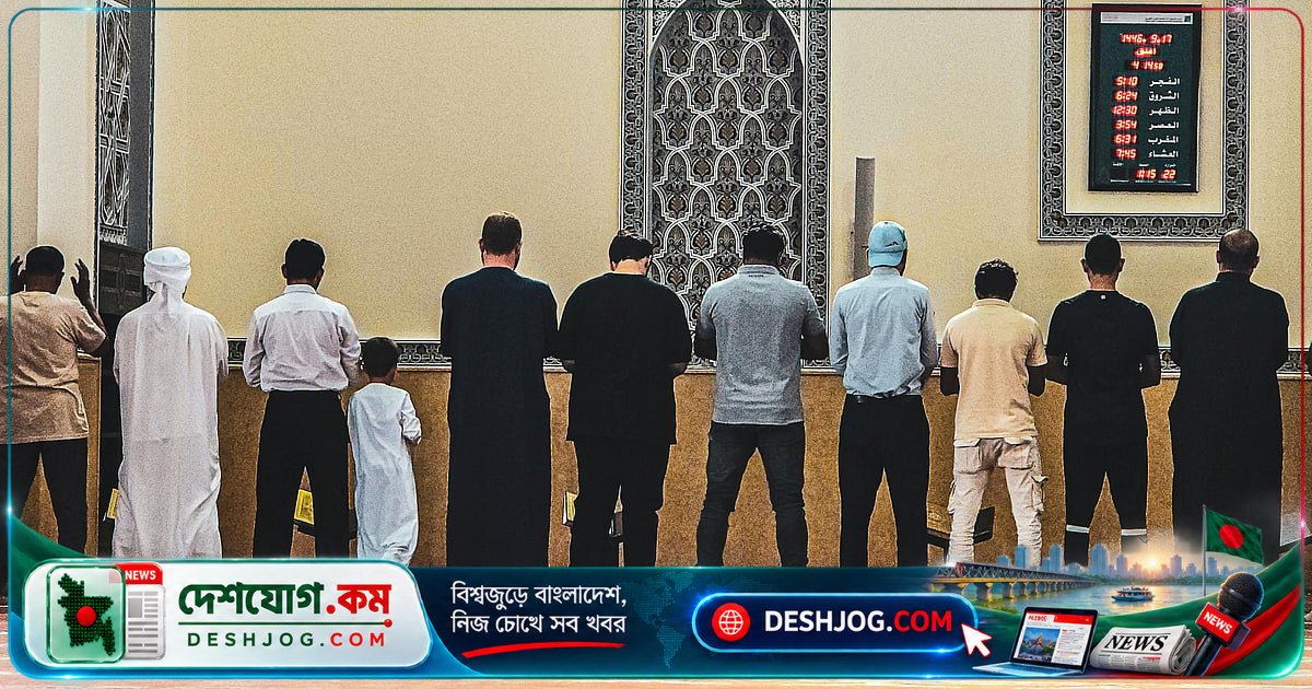 মা-বাবাকে নামাজের দাওয়াত দেওয়ার সঠিক পদ্ধতি ও ইসলামি নির্দেশাবলী
