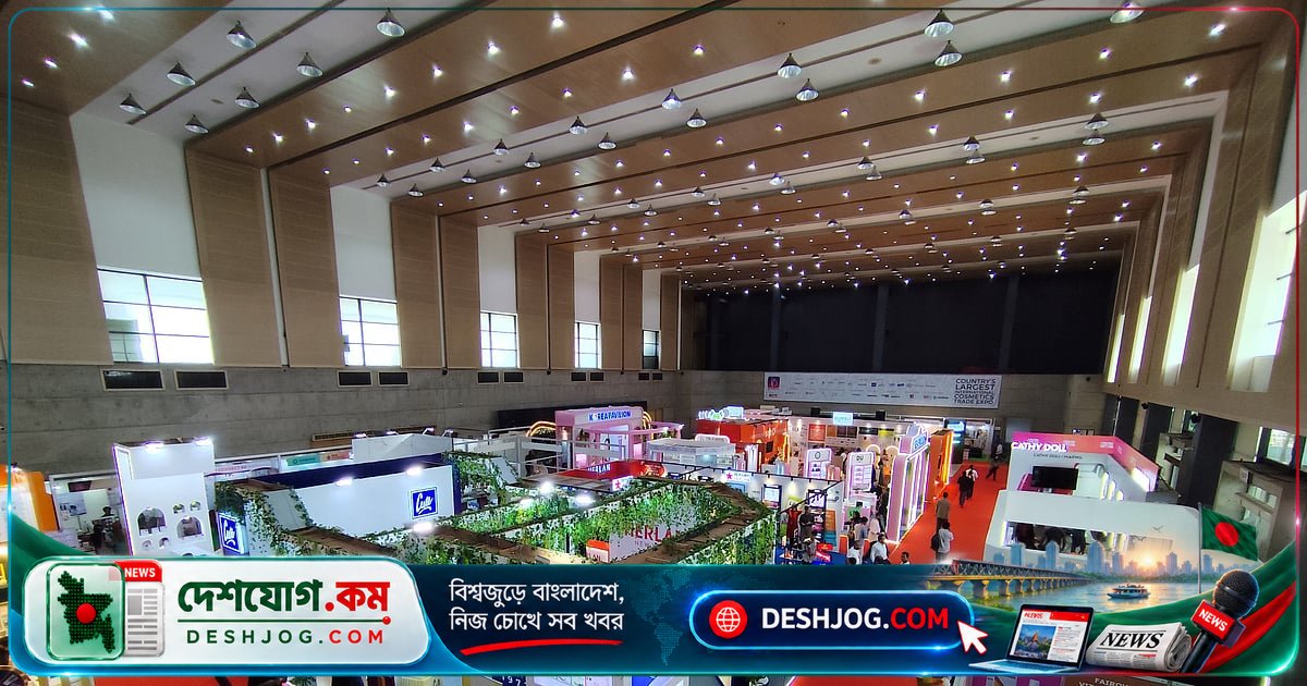 বিশ্বমানের প্রসাধনী প্রদর্শনী ‘কসমেটিকা ঢাকা ২০২৬’ উদ্বোধন করলেন পররাষ্ট্র প্রতিমন্ত্রী