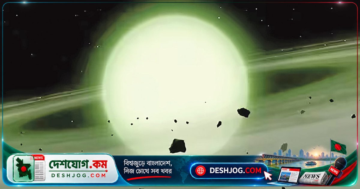 মহাজাগতিক নরখাদক নক্ষত্রের সবুজ আলো: মৃত সূর্যের গোপন রহস্য কী?