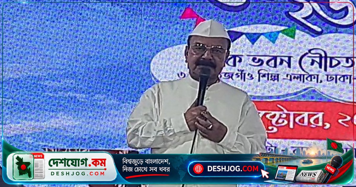 কুটির ও হস্তশিল্পে গার্মেন্টসের চেয়ে বেশি আয় সম্ভব: প্রশিক্ষণ ও বিপণনের গুরুত্ব জোরালো করে তুলেন বিএনপির নেতা গয়েশ্বর চন্দ্র রায়