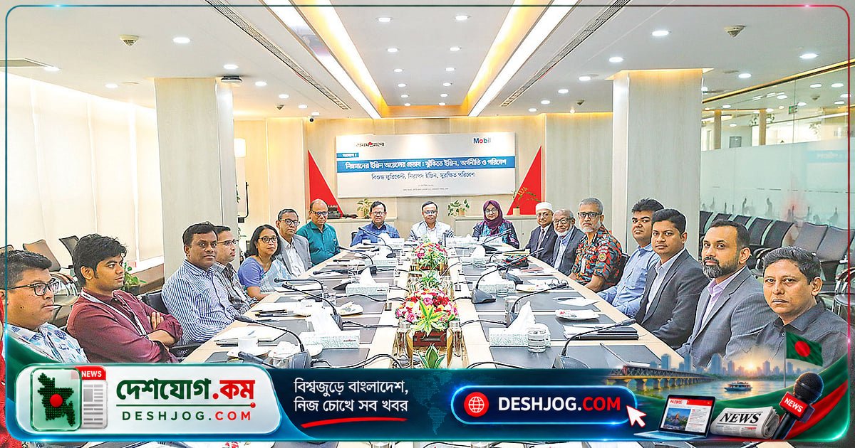নকল ও নিম্নমানের লুব্রিকেন্ট: বাংলাদেশের অর্থনীতির ৩০% ইঞ্জিন ঝুঁকিতে, পরিবেশ বিপন্ন