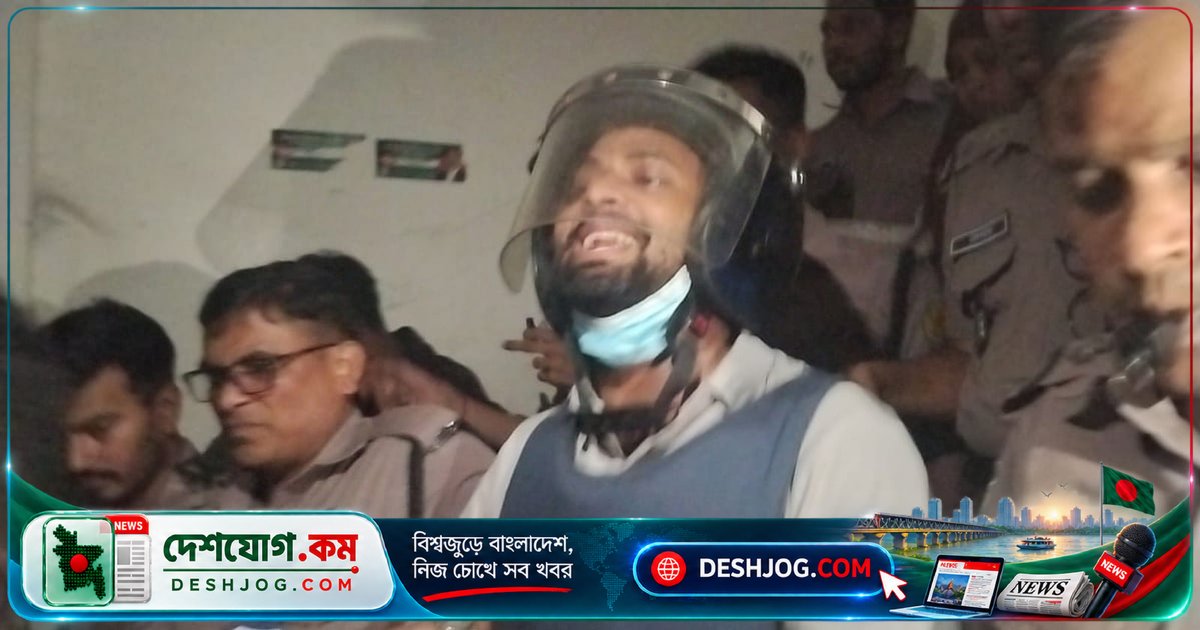 আদালতে আইনজীবী হাতাহাতির পর জামিন শুনানিতে কারাগারে পাঠানো দুই আসামি