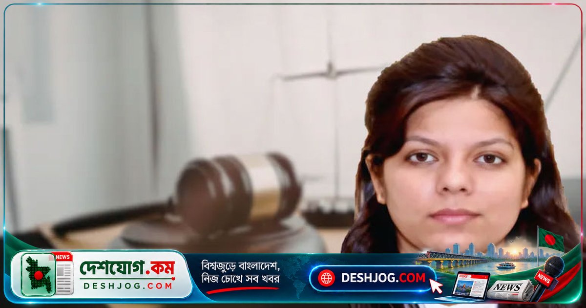 আদালতের সাহসী শিশুকে বিচারকের ব্যক্তিগত বার্তা: ‘আঙ্কেল’ যেন জেলেই মরুক’