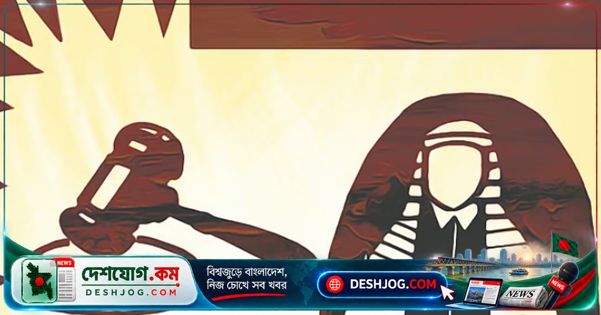 আদালতের মর্যাদা রক্ষায় কর্তৃত্ব ও সংযমের ভারসাম্য: বিচারব্যবস্থার চ্যালেঞ্জ