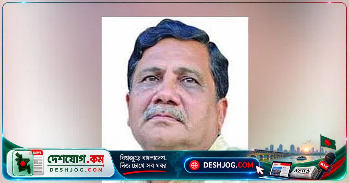 আদালত অবরুদ্ধের আদেশ: কাজী জাফর উল্যাহ পরিবারের ১৫৫ কোটি টাকা ব্যাংক হিসাব থেকে নিষিদ্ধ