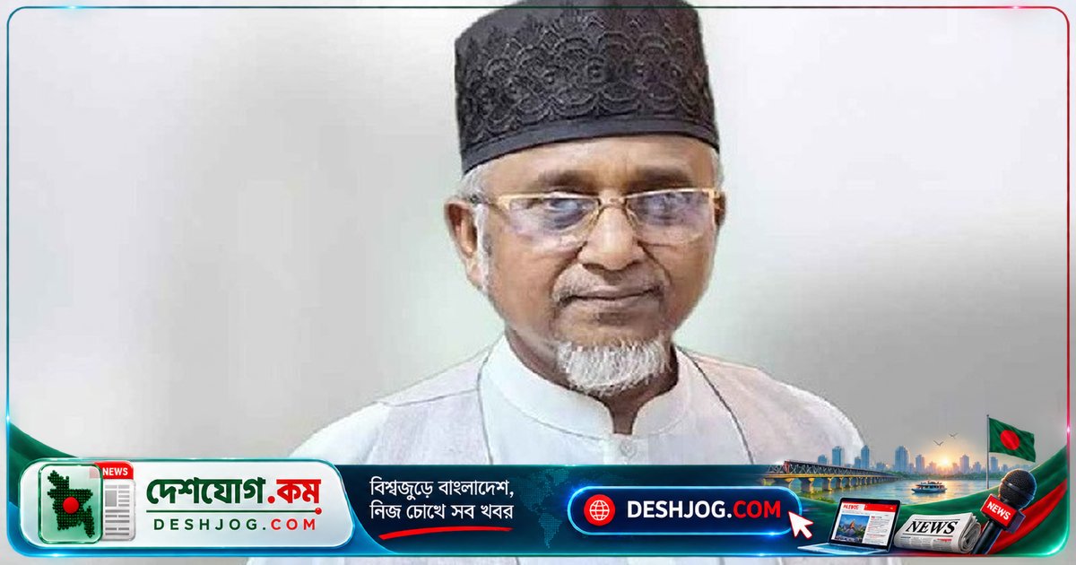 আদালত মঞ্জুর করে গাজী নজরুল ও স্ত্রী মাকছুদার রিমান্ড: মরিয়ম খাতুনের মৃত্যুর পিছনে তদন্ত চলছে