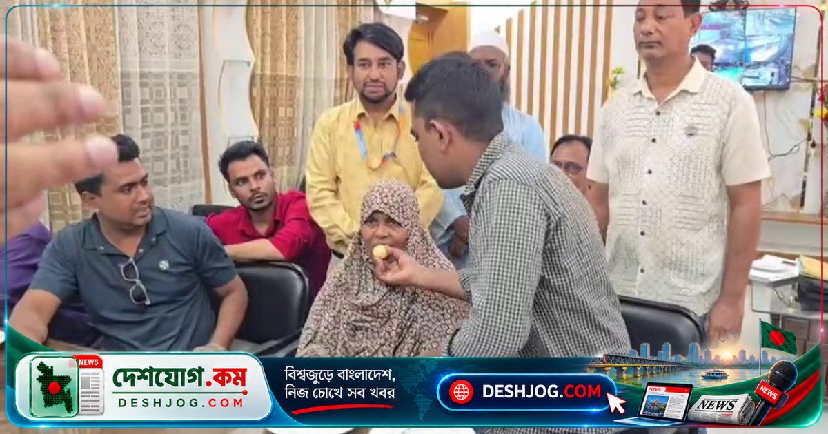 আদালতের হস্তক্ষেপে মায়ের দায়িত্ব নিলেন সাগর: 'ক্ষমা চাই মায়ের কাছে'
