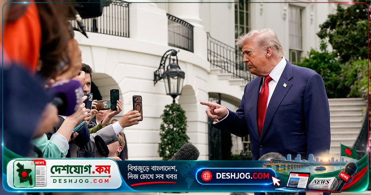 আদালতের আদেশে ট্রাম্পকে সিএনএনসহ তিন গণমাধ্যমের সাংবাদিকদের হোয়াইট হাউসে প্রবেশাধিকার ফিরিয়ে দিতে বলা