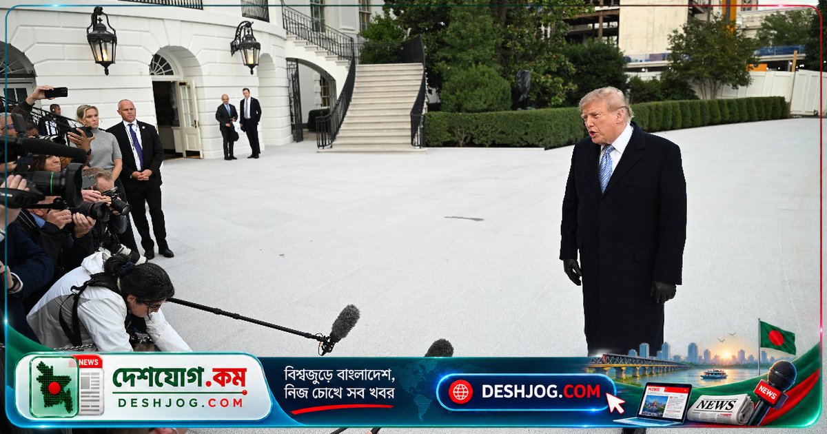 আদালতের রায়ে পুনরায় চালু হোয়াইট হাউস প্রবেশাধিকার: সিএনএন, এমএম নাউ ও পলিটিকোর সাংবাদিকদের হার্ড পাস বাতিলের বিরুদ্ধে জারি করা অস্থায়ী নিষেধাজ্ঞা