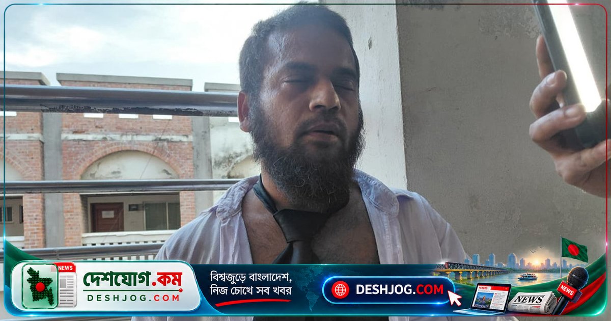 আদালতের ভেতরে আইনজীবীদের মল্লযুদ্ধ: জজের সামনে লাঞ্ছিত আইনজীবী দাবি করলেন, 'স্বাধীন বিচারব্যবস্থার কলঙ্ক'