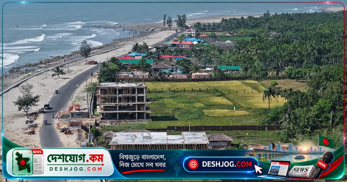কক্সবাজারের সমুদ্রসৈকতে অগ্নিনিরাপত্তাহীন হোটেল-রিসোর্টের অজান্তে চলমান অনিয়ম