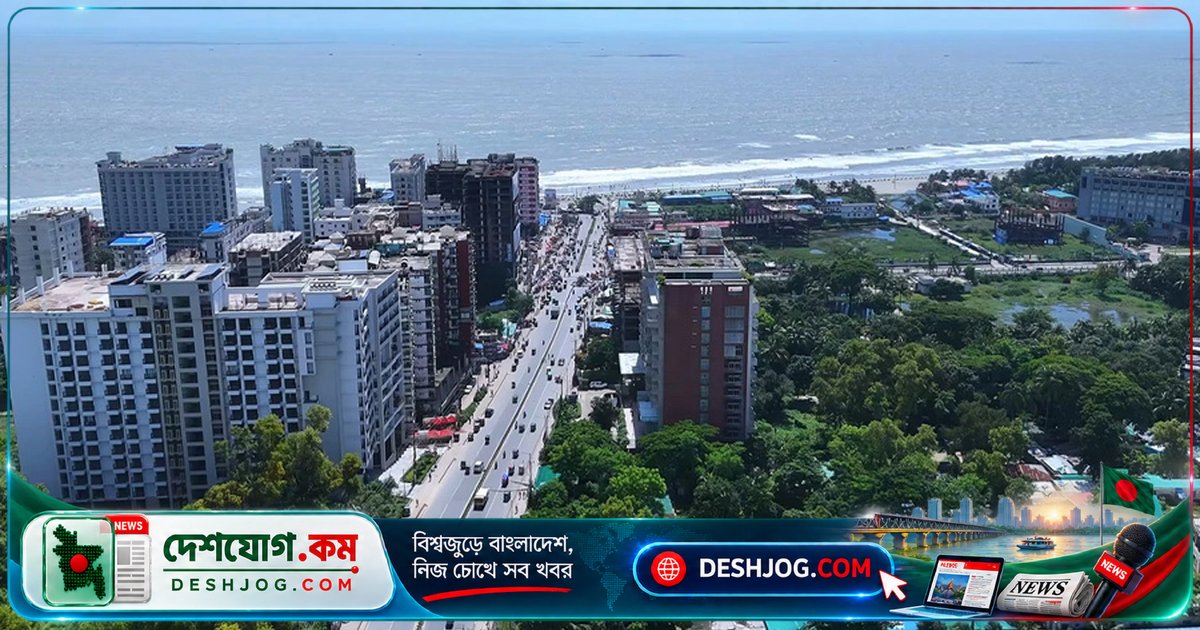 কক্সবাজার উপকূল থেকে উদ্ধার ৩ রোহিঙ্গা মরদেহ: ট্রলারডুবির নিখোঁজদের সম্ভাব্য শব্দ